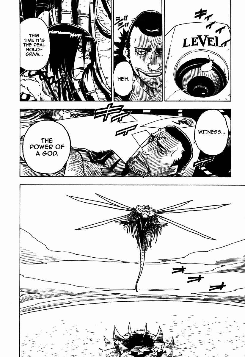Page 23 Chapter 36 Ibara no Ou