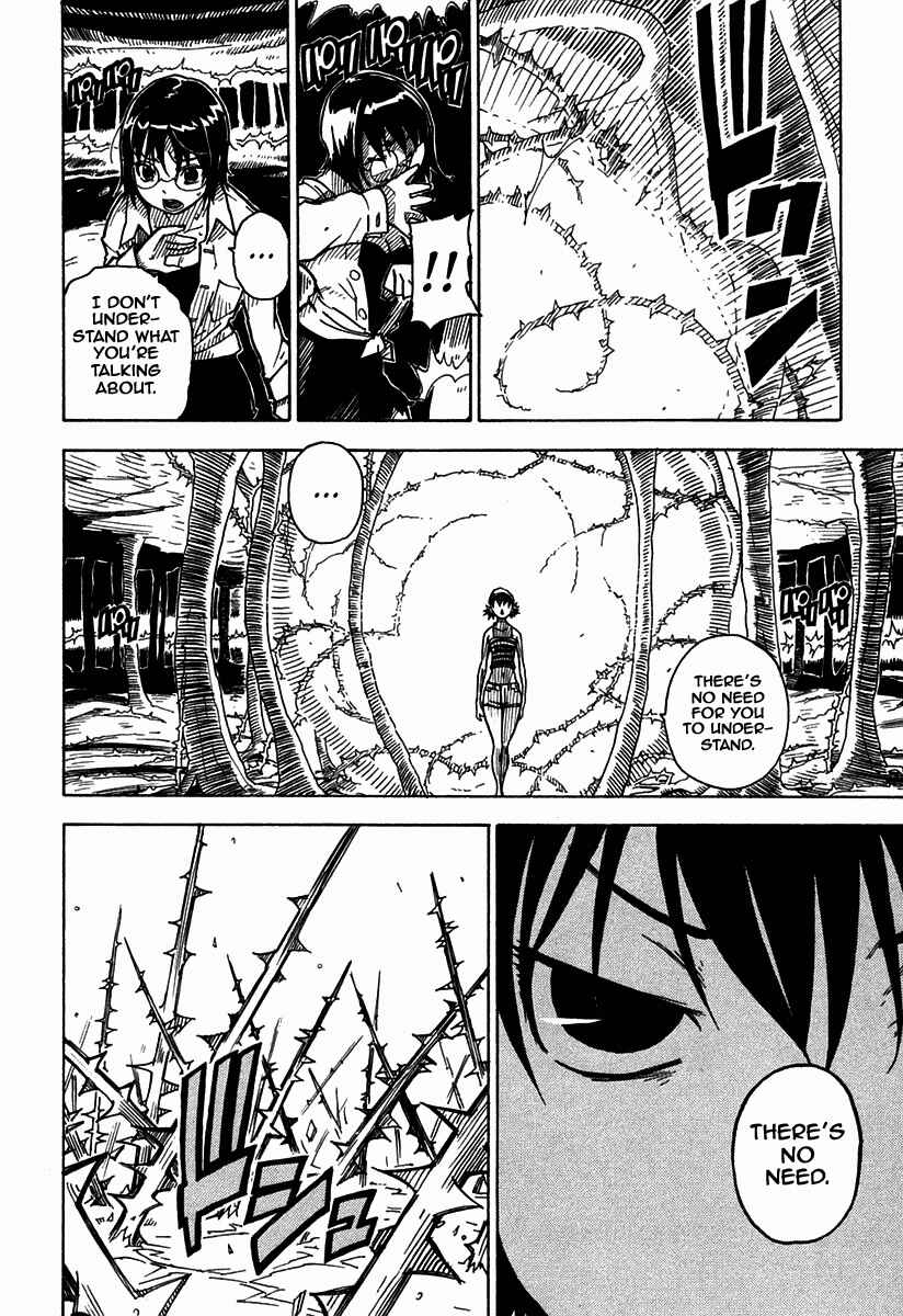 Page 29 Chapter 36 Ibara no Ou