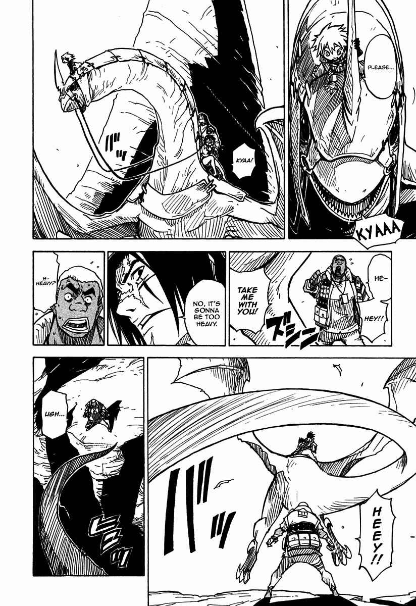Page 5 Chapter 36 Ibara no Ou