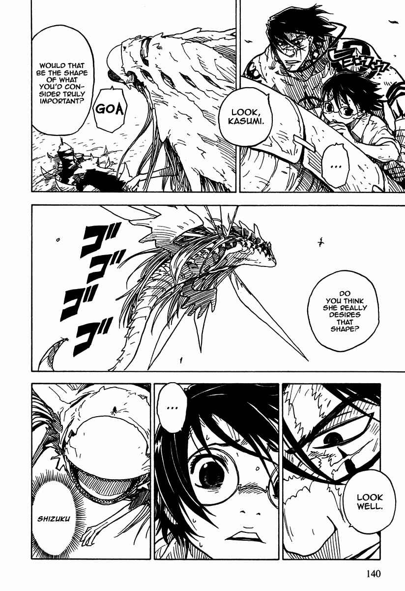 Page 9 Chapter 36 Ibara no Ou
