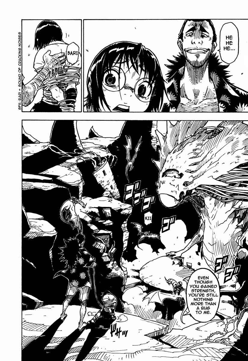Page 17 Chapter 35 Ibara no Ou