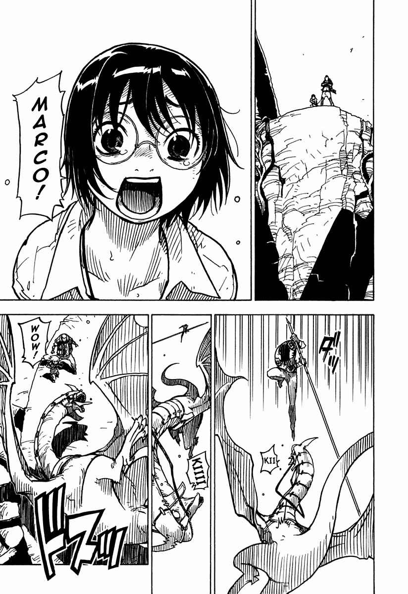 Page 22 Chapter 35 Ibara no Ou
