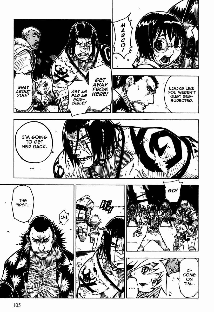 Page 6 Chapter 35 Ibara no Ou