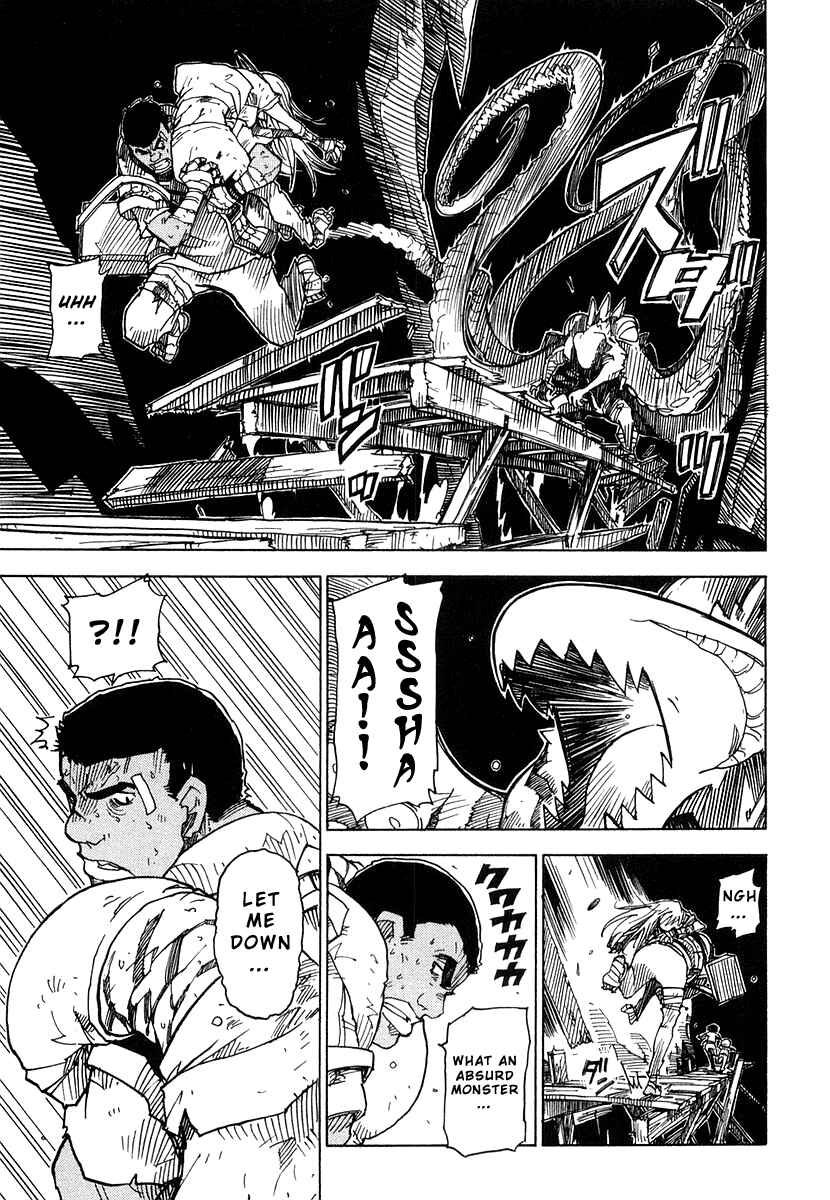 Page 17 Chapter 25 Ibara no Ou