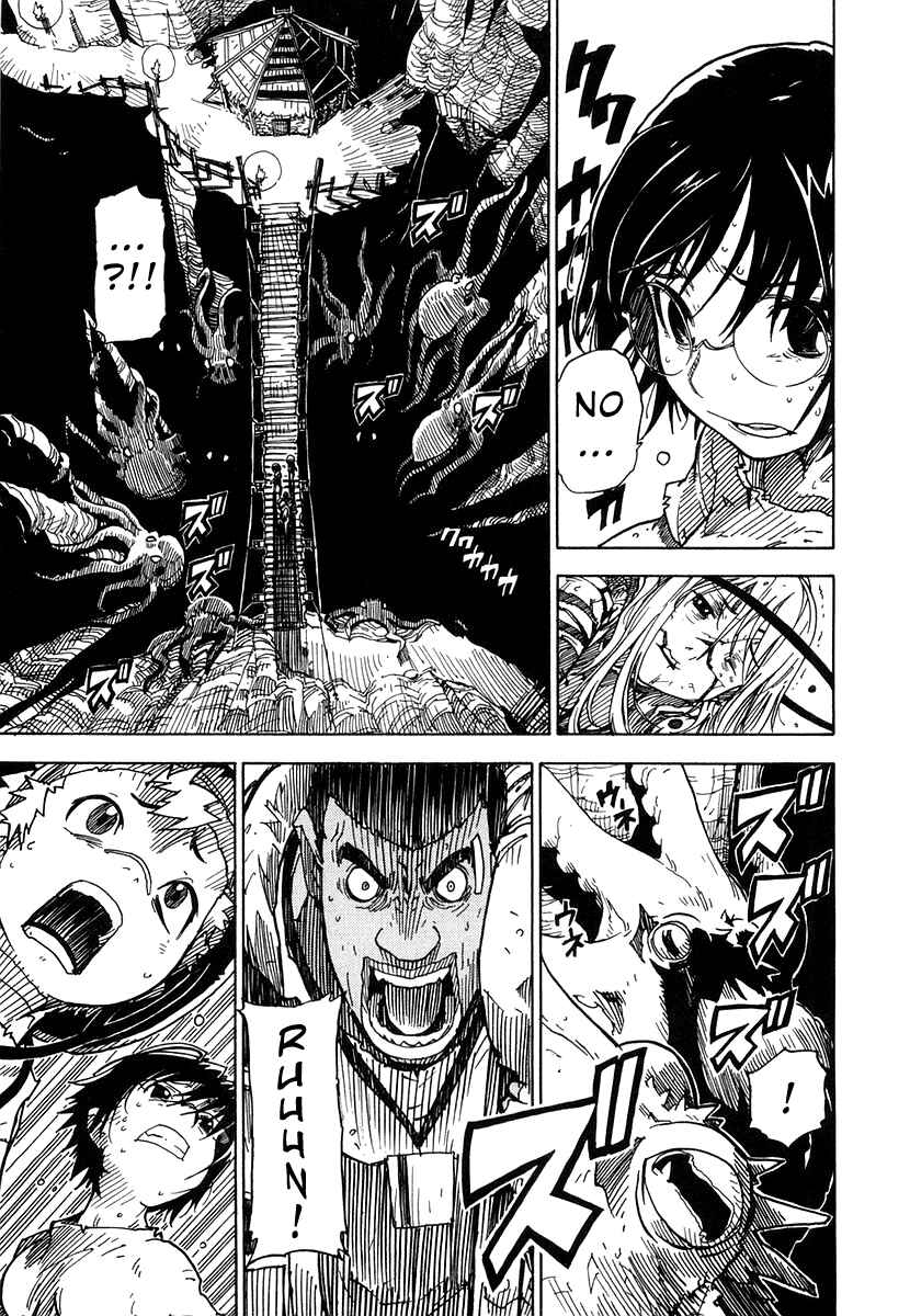 Page 23 Chapter 25 Ibara no Ou