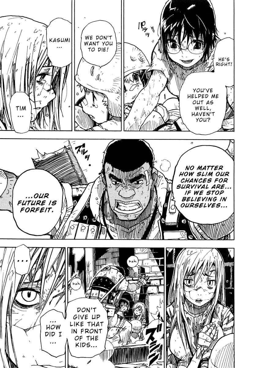 Page 29 Chapter 25 Ibara no Ou