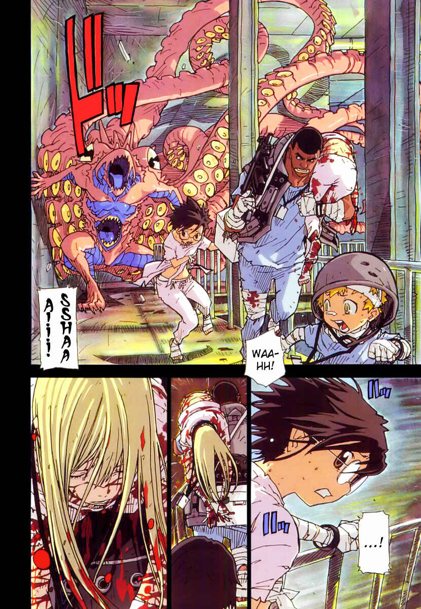 Page 8 Chapter 25 Ibara no Ou