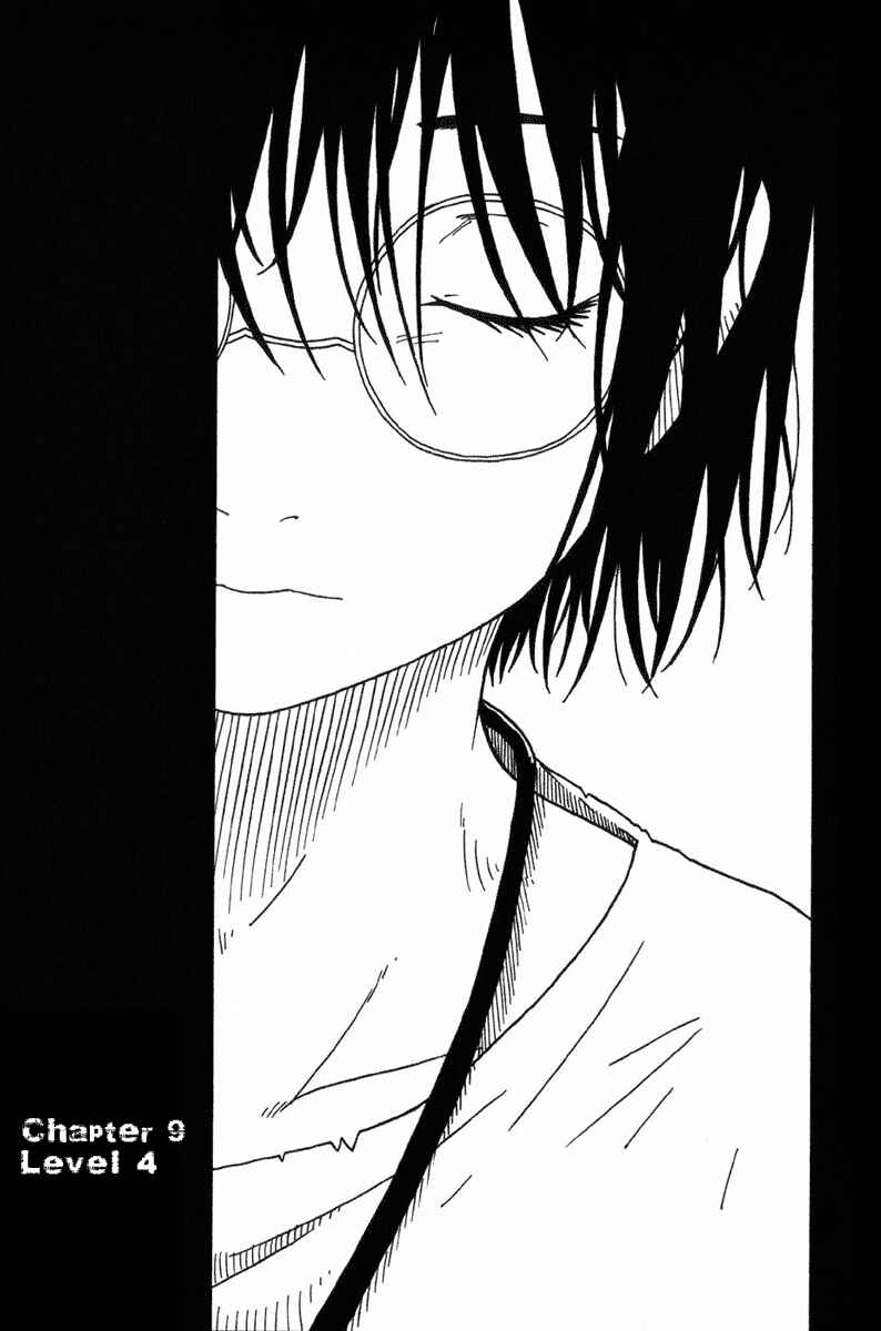 Page 1 Chapter 9 Ibara no Ou