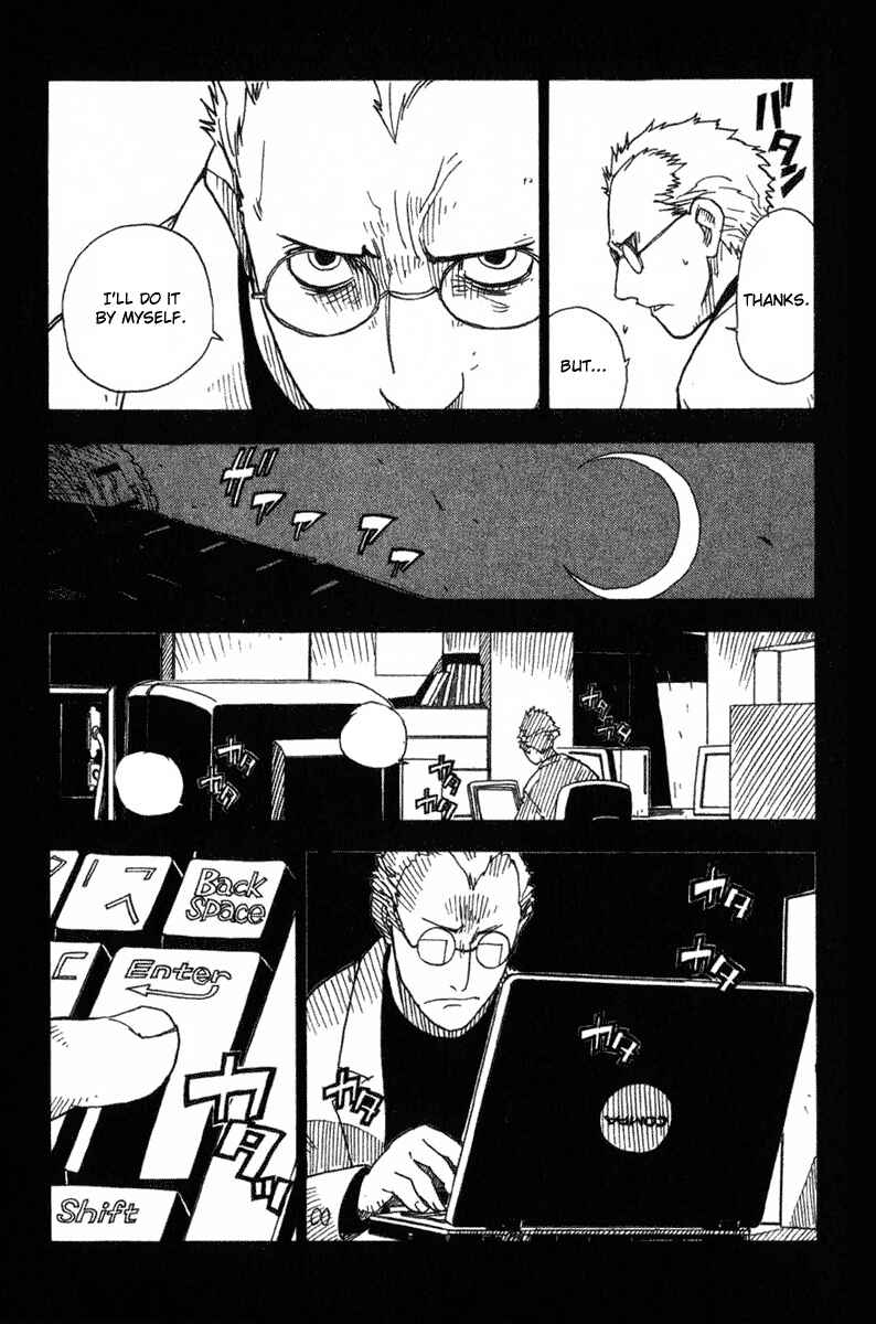 Page 15 Chapter 9 Ibara no Ou