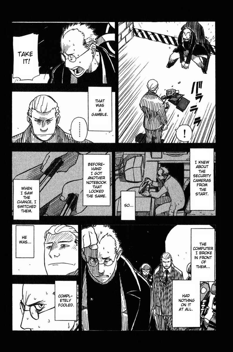 Page 23 Chapter 9 Ibara no Ou