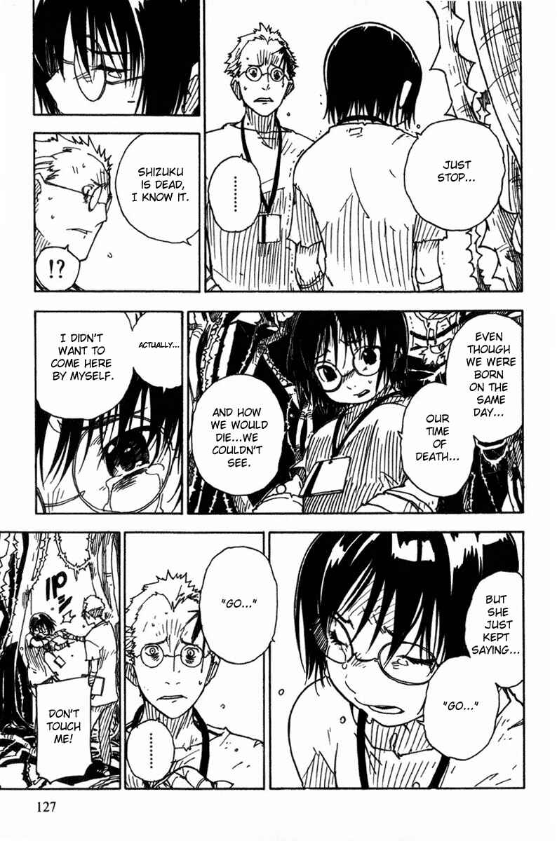 Page 29 Chapter 9 Ibara no Ou