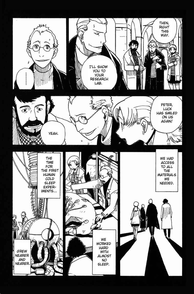 Page 9 Chapter 9 Ibara no Ou