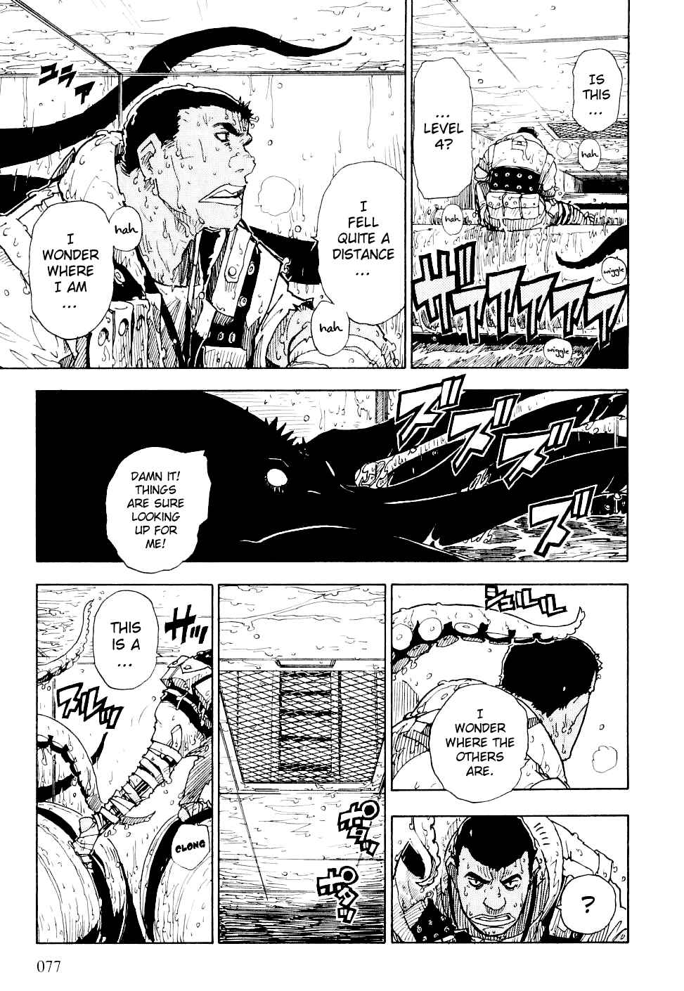 Page 11 Chapter 20 Ibara no Ou