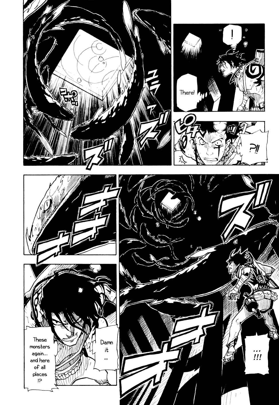 Page 14 Chapter 20 Ibara no Ou