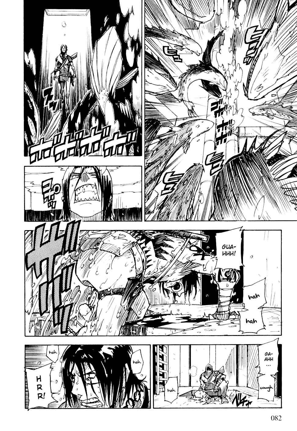 Page 16 Chapter 20 Ibara no Ou