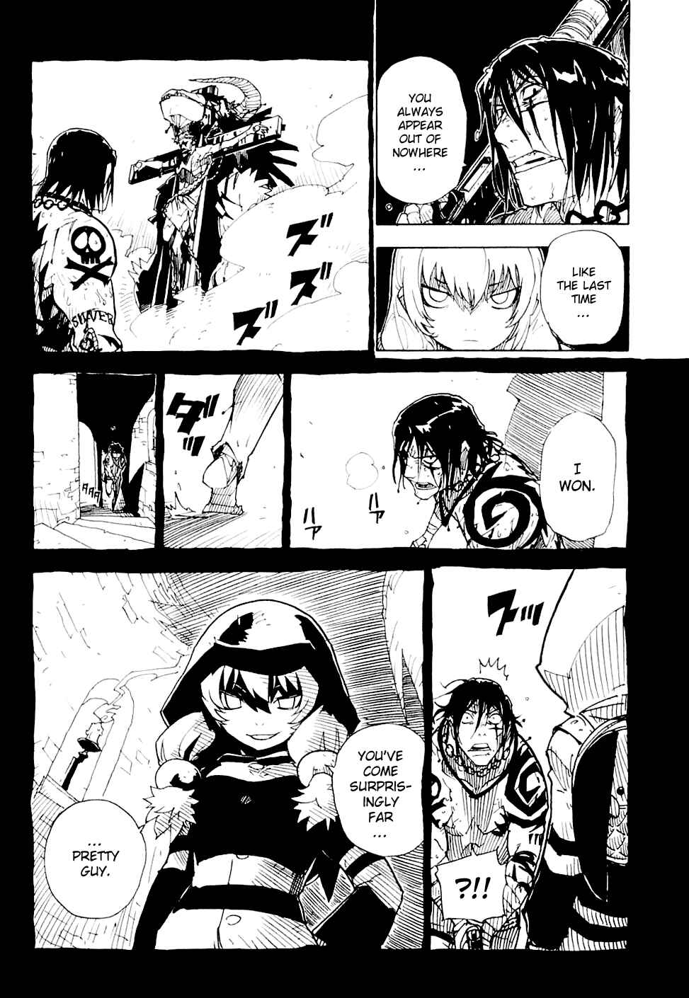 Page 19 Chapter 20 Ibara no Ou