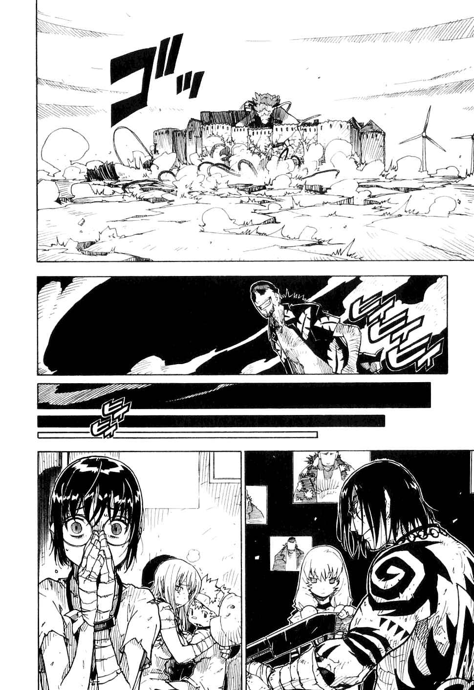 Page 11 Chapter 23 Ibara no Ou