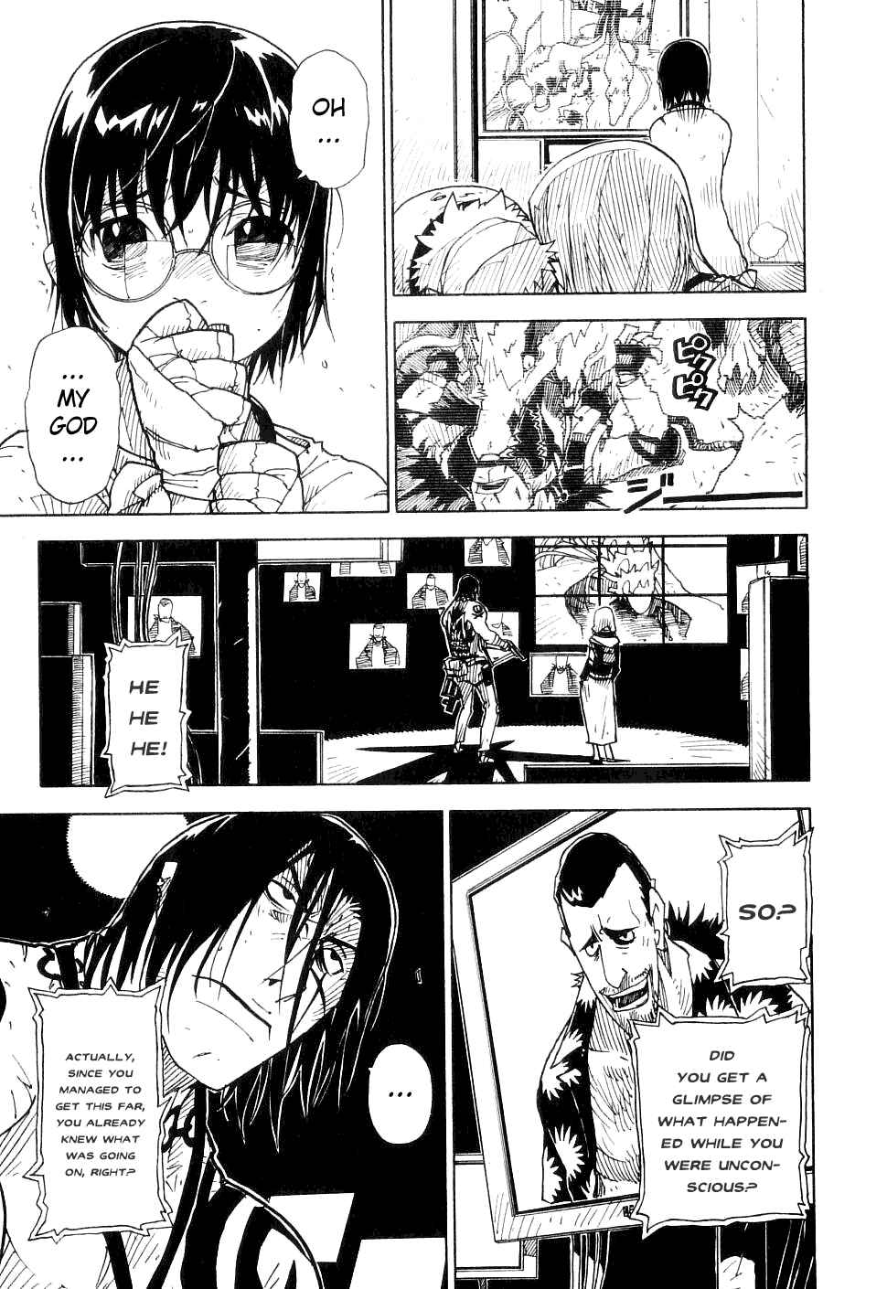 Page 12 Chapter 23 Ibara no Ou
