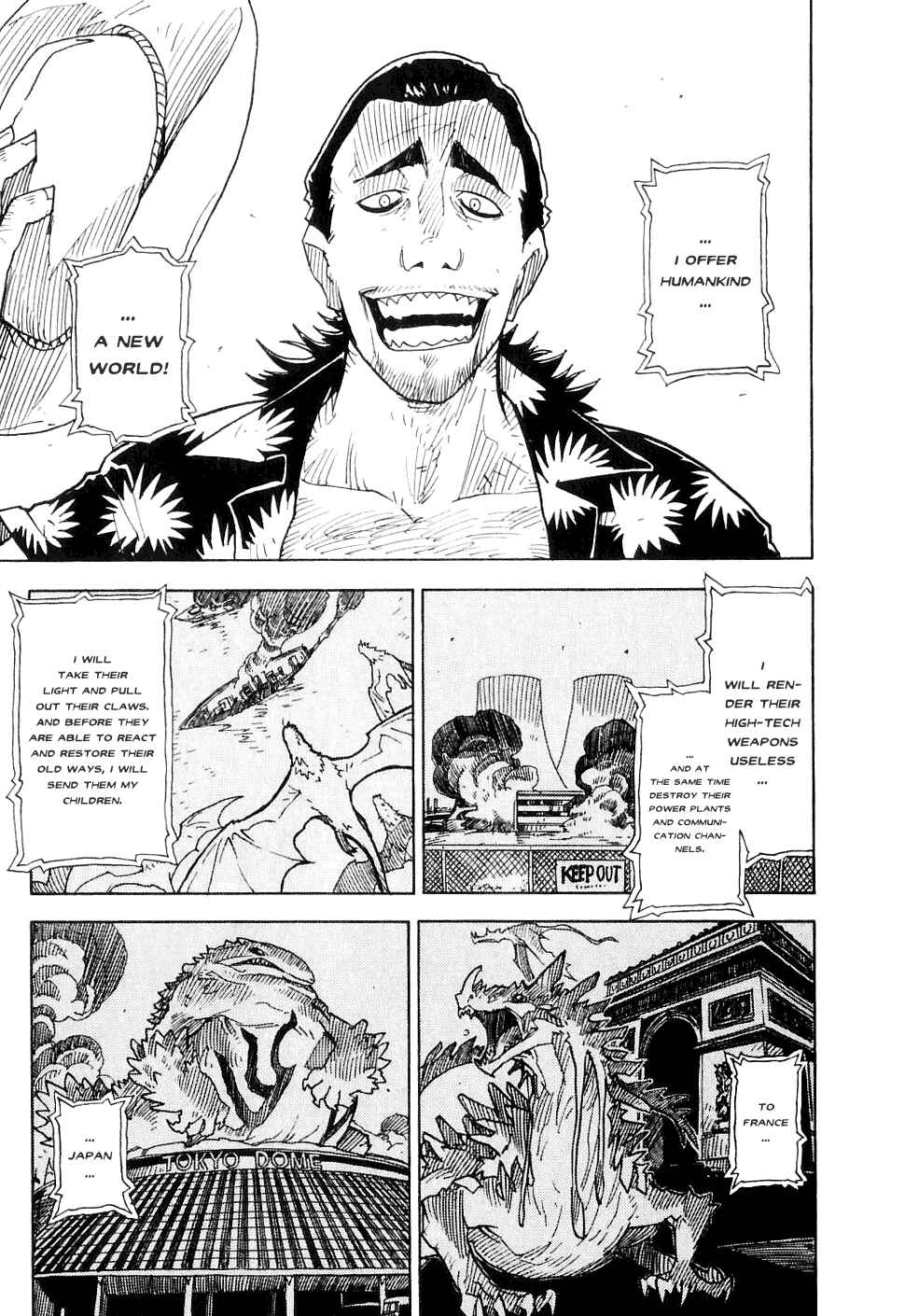 Page 16 Chapter 23 Ibara no Ou