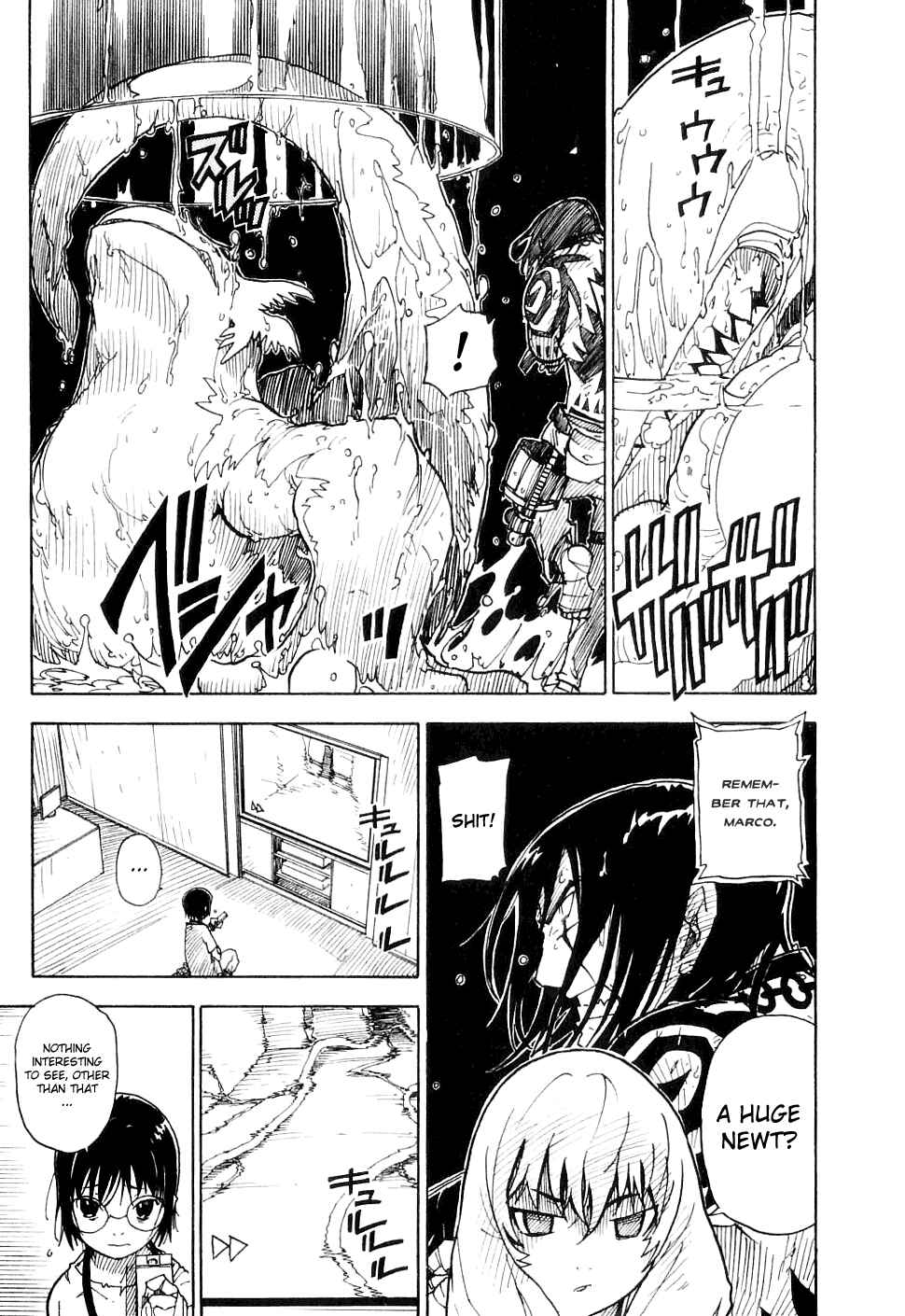 Page 20 Chapter 23 Ibara no Ou