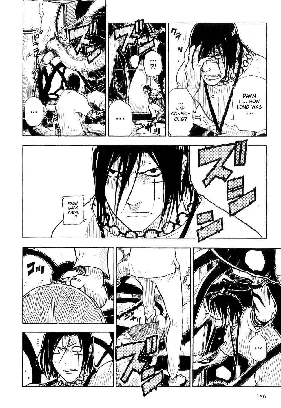 Page 23 Chapter 23 Ibara no Ou