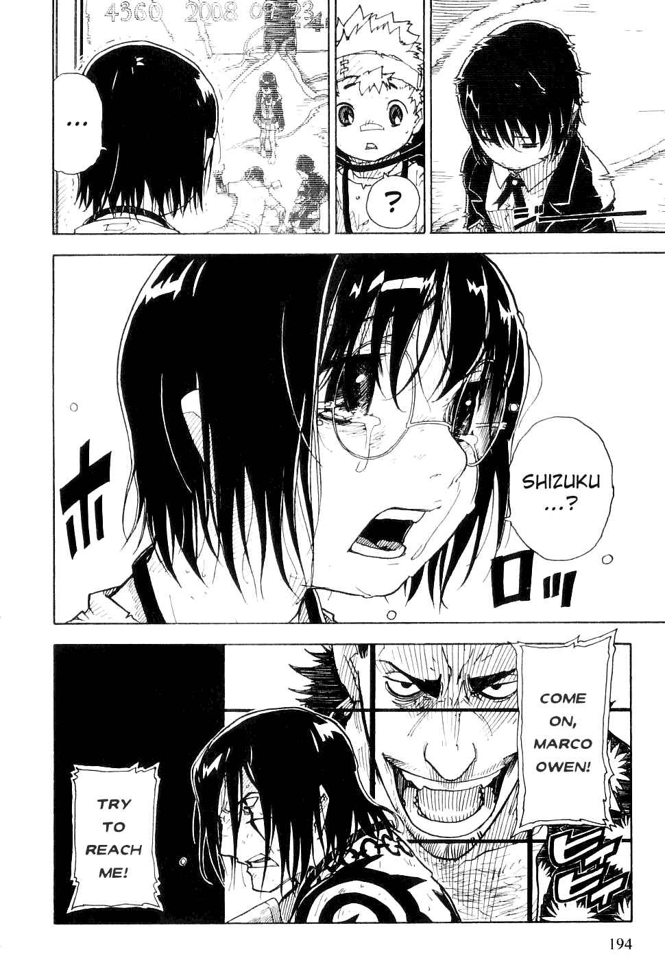 Page 31 Chapter 23 Ibara no Ou