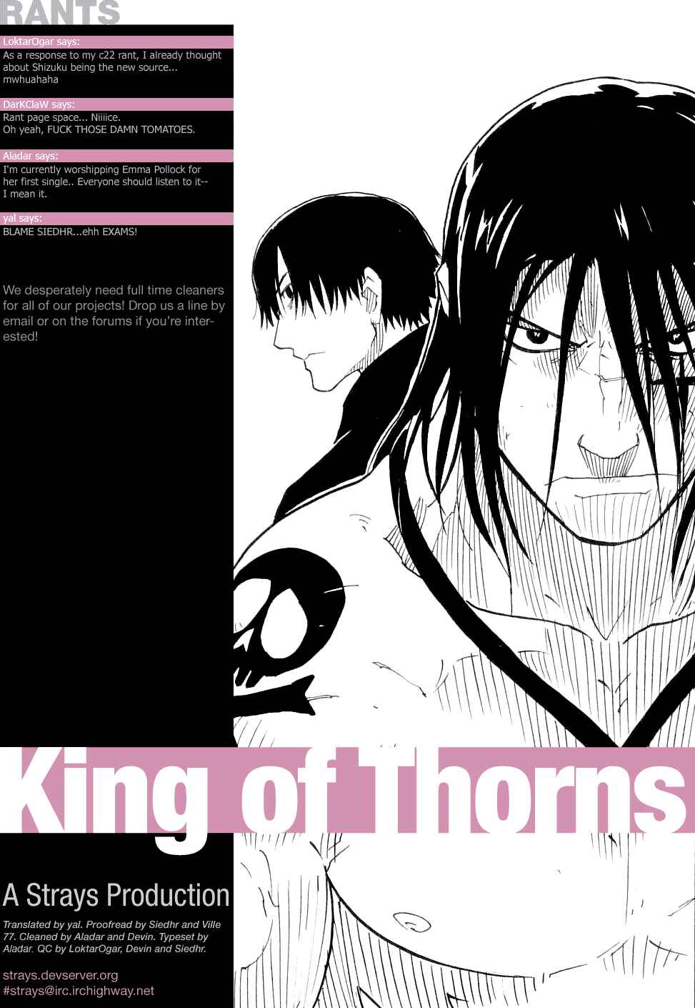 Page 32 Chapter 23 Ibara no Ou