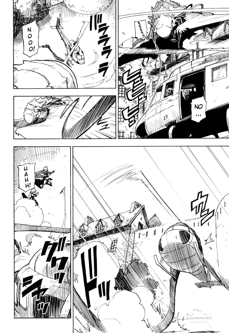 Page 3 Chapter 23 Ibara no Ou