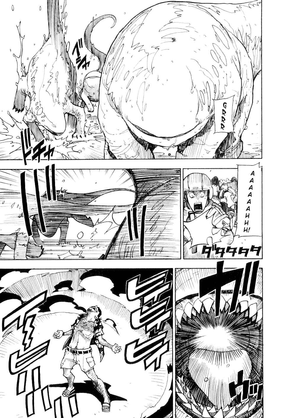 Page 6 Chapter 23 Ibara no Ou