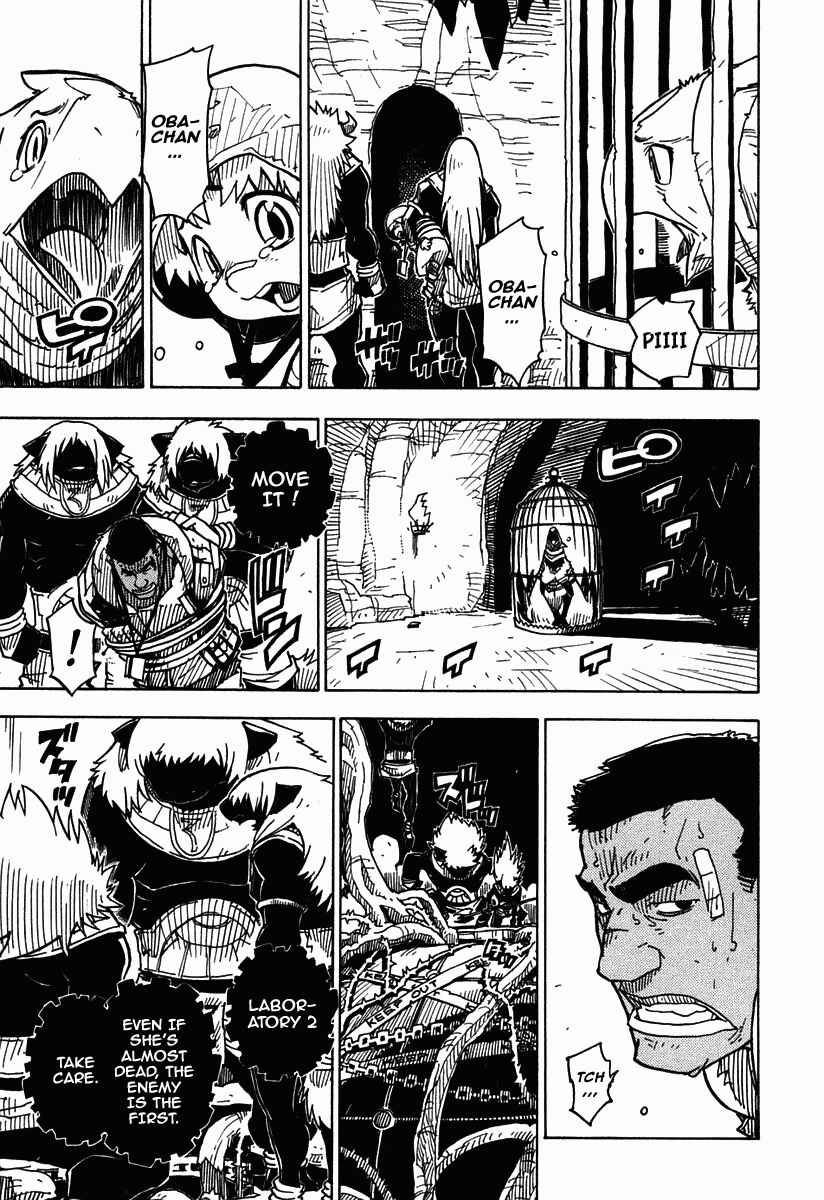 Page 12 Chapter 32 Ibara no Ou