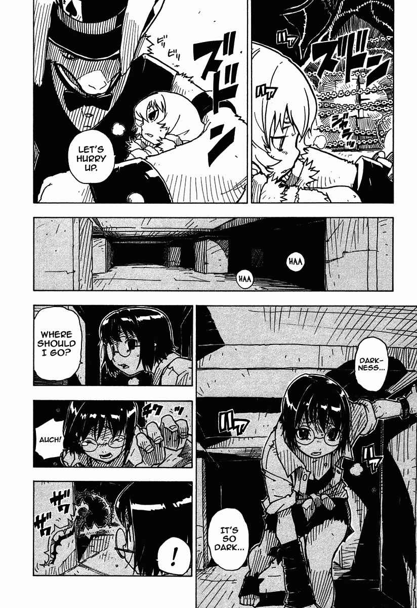 Page 15 Chapter 32 Ibara no Ou