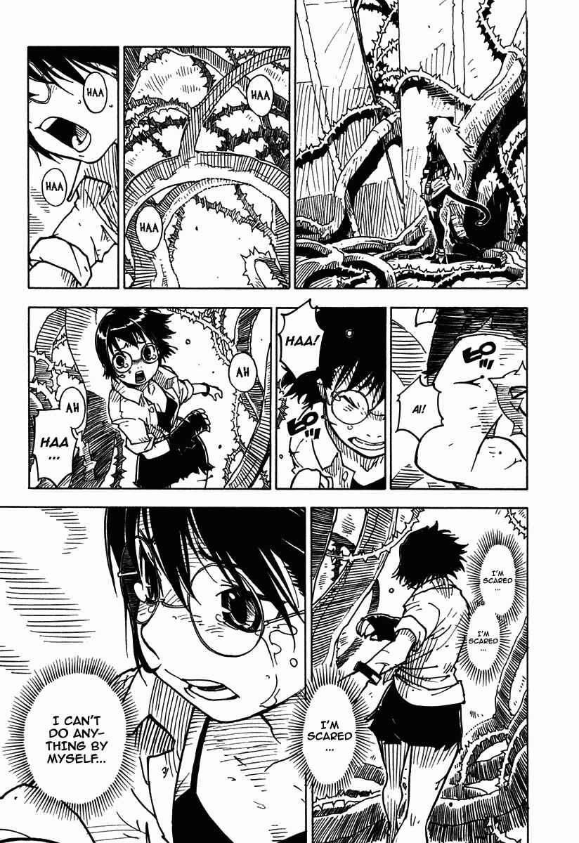 Page 20 Chapter 32 Ibara no Ou
