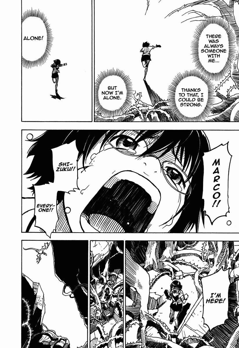 Page 21 Chapter 32 Ibara no Ou
