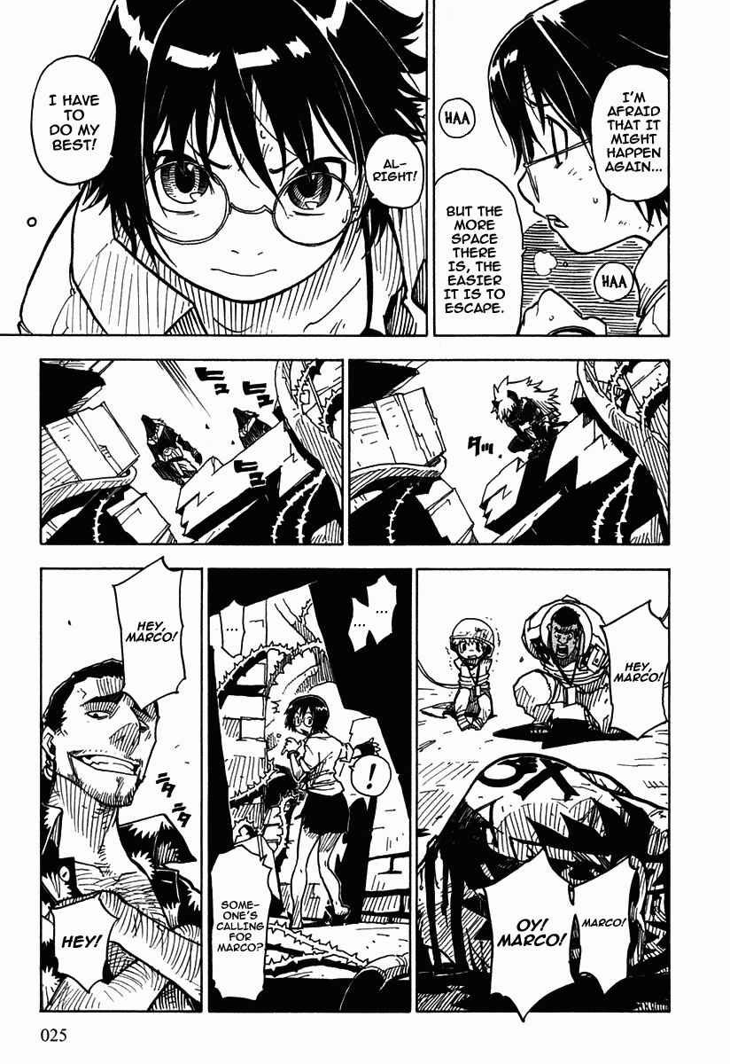 Page 26 Chapter 32 Ibara no Ou
