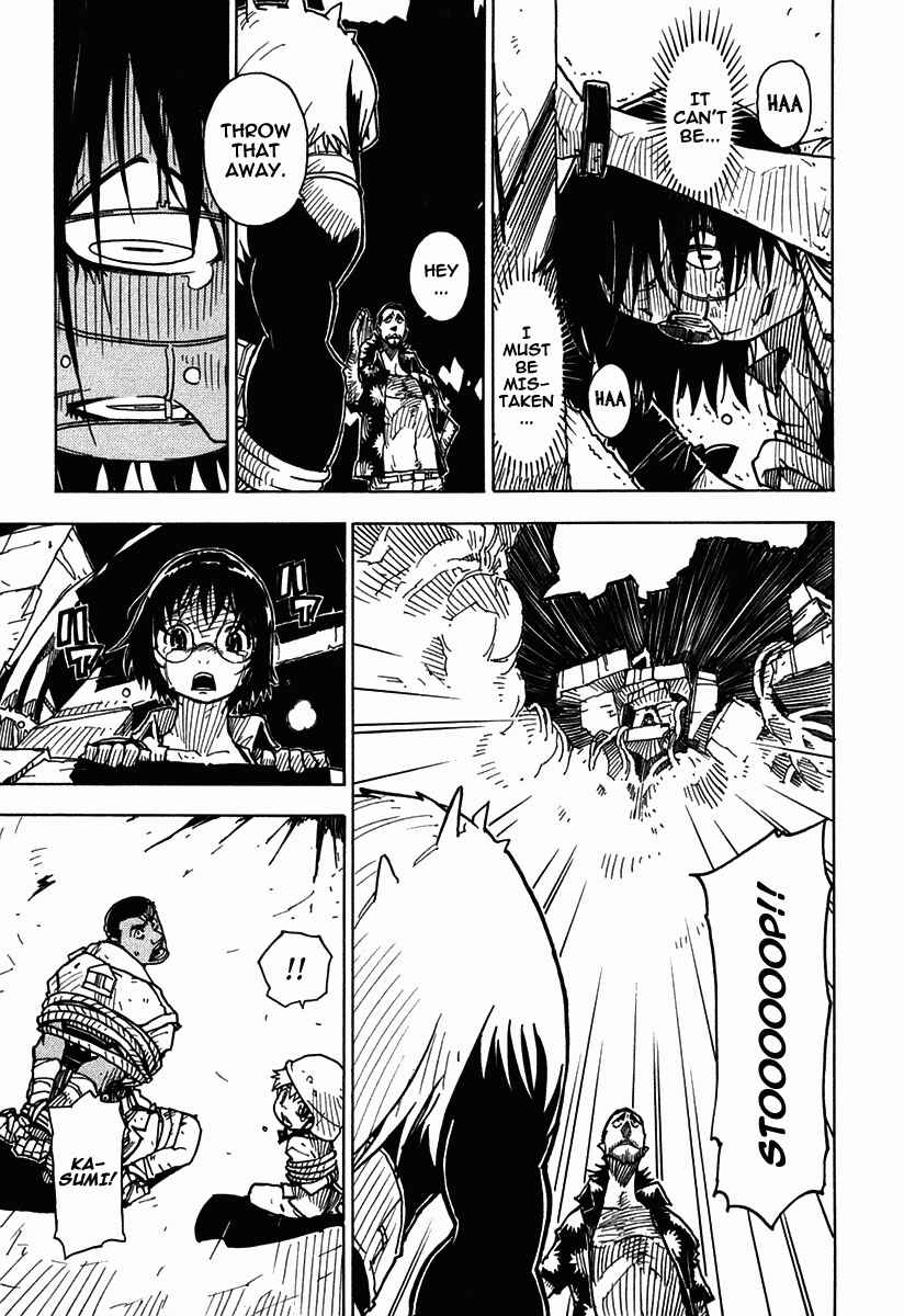 Page 30 Chapter 32 Ibara no Ou