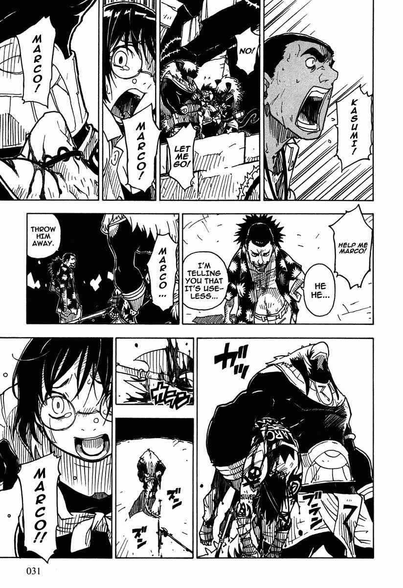 Page 32 Chapter 32 Ibara no Ou