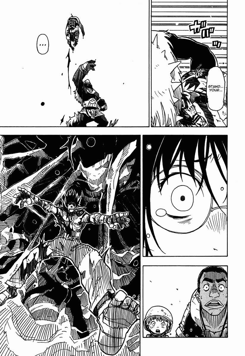 Page 34 Chapter 32 Ibara no Ou