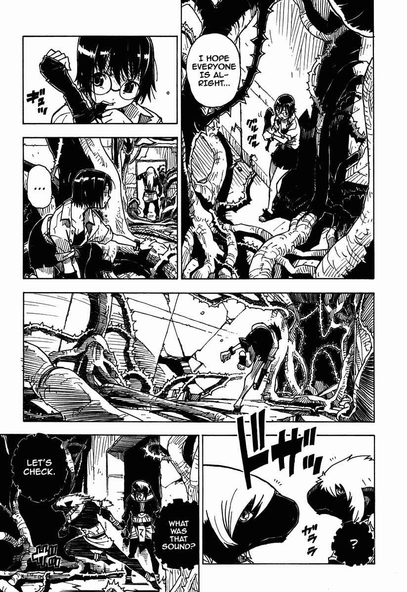 Page 8 Chapter 32 Ibara no Ou