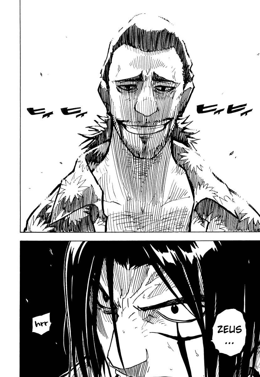 Page 14 Chapter 27 Ibara no Ou