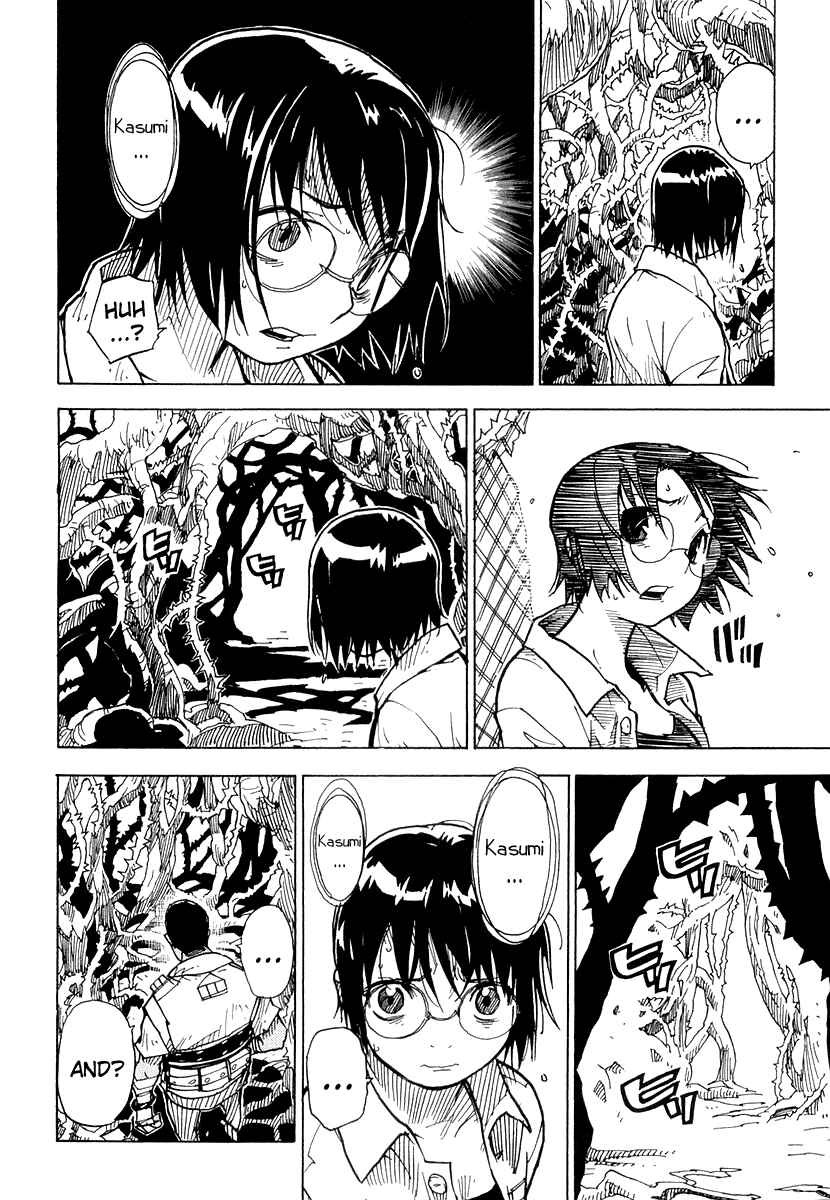 Page 26 Chapter 27 Ibara no Ou