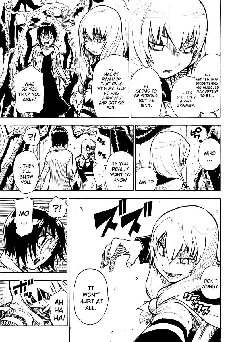 Page 31 Chapter 27 Ibara no Ou