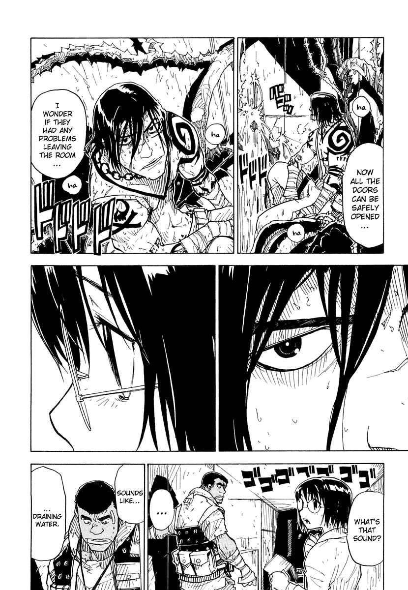 Page 6 Chapter 27 Ibara no Ou