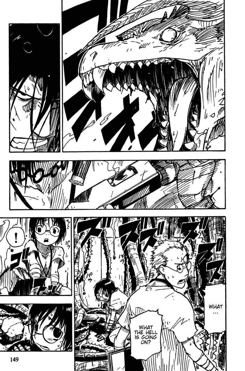 Page 19 Chapter 10 Ibara no Ou
