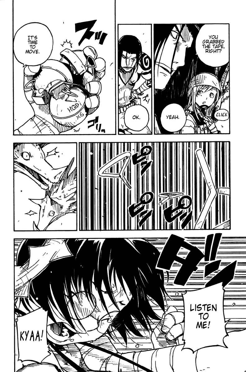 Page 4 Chapter 10 Ibara no Ou