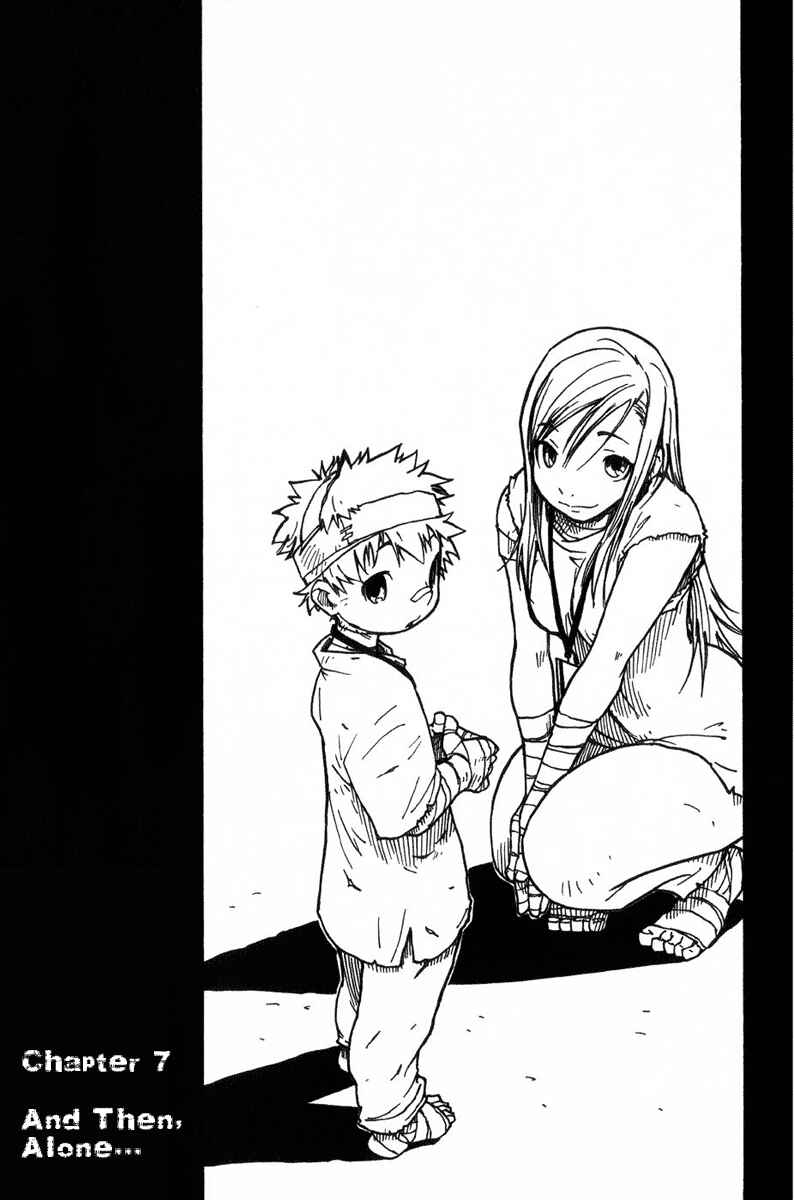 Page 1 Chapter 7 Ibara no Ou