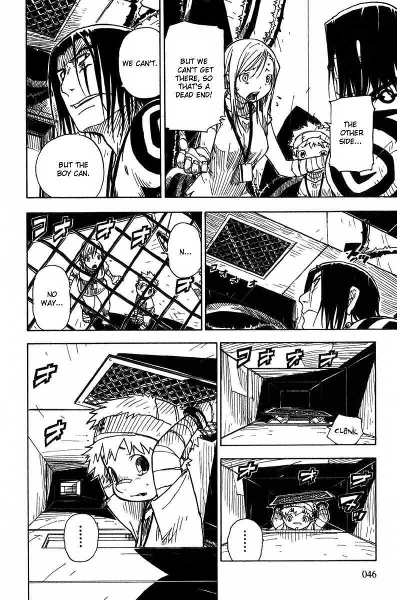 Page 12 Chapter 7 Ibara no Ou