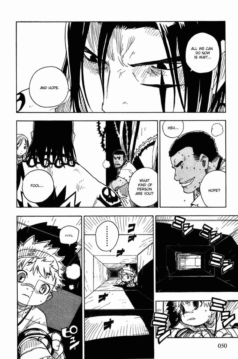 Page 16 Chapter 7 Ibara no Ou