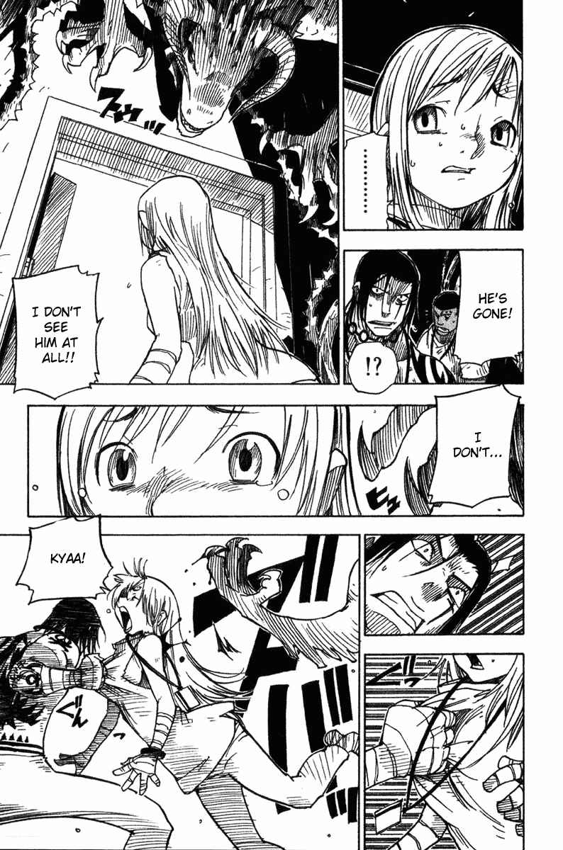 Page 27 Chapter 7 Ibara no Ou