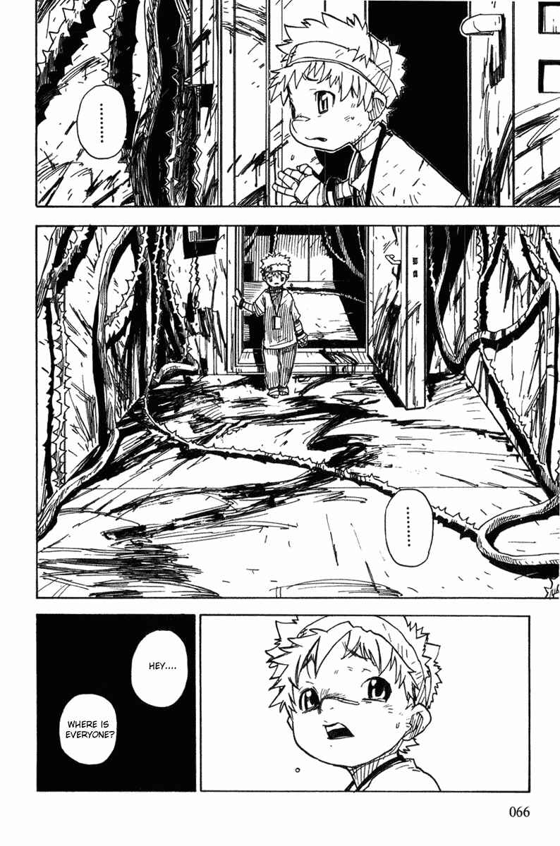 Page 32 Chapter 7 Ibara no Ou