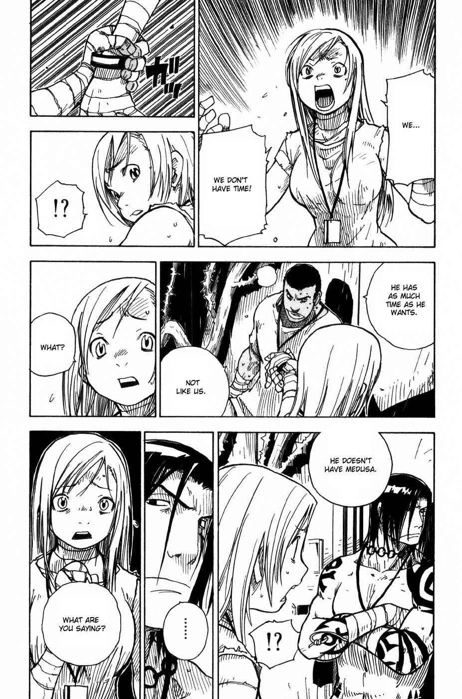 Page 5 Chapter 7 Ibara no Ou
